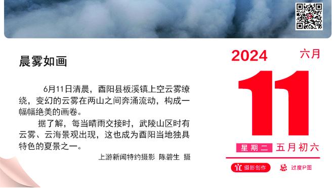 勇拓裁判报告：各获利一次 最后9.7秒库里出界球权应当归属开拓者